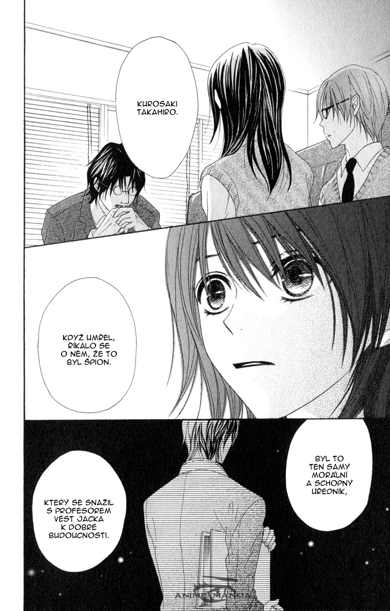 Dengeki Daisy v08 c36 - 076.jpg
